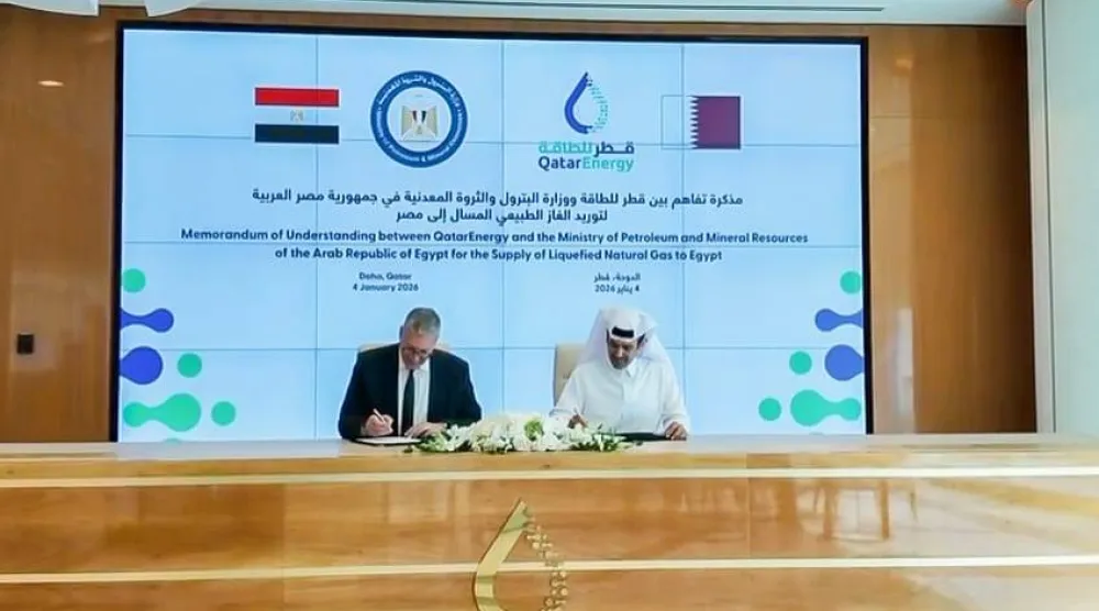 وزير البترول المصري ووزير الطاقة القطري يوقعان مذكرة تفاهم في الدوحة (وزارة البترول المصرية)