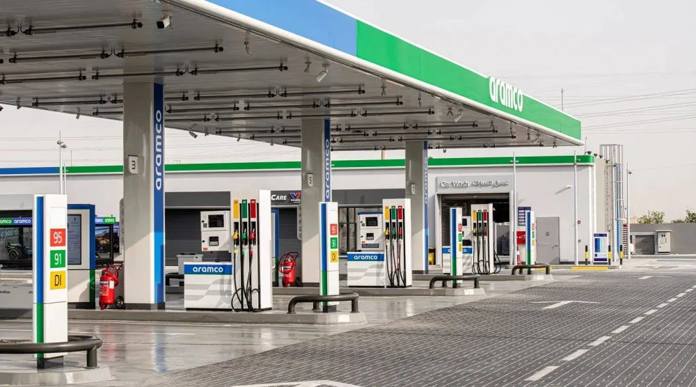 محطة تابعة لشركة «أرامكو» (أرامكو)