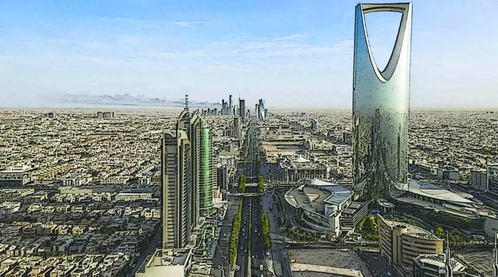 العاصمة السعودية الرياض (واس)