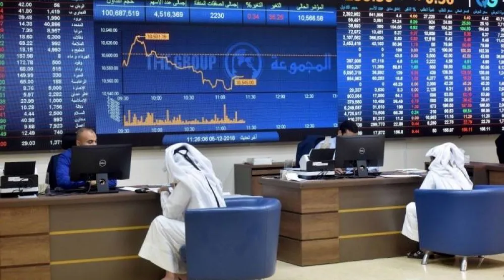 البورصة القطرية (وكالة أنباء قطر)