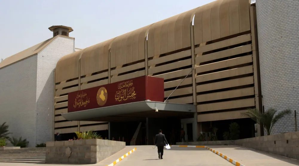 مبنى مجلس النواب العراقي في بغداد (إ.ب.أ)