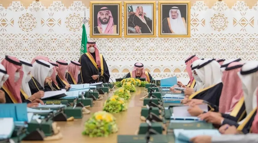 مجلس الوزراء برئاسة خادم الحرمين الشريفين الملك سلمان بن عبد العزيز (واس)