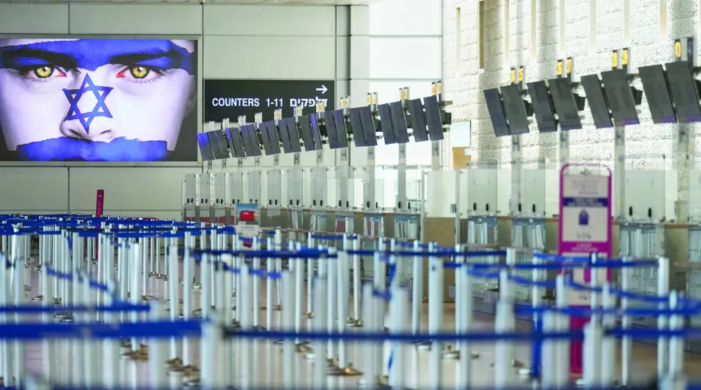 مطار بن غوريون (أ.ب)