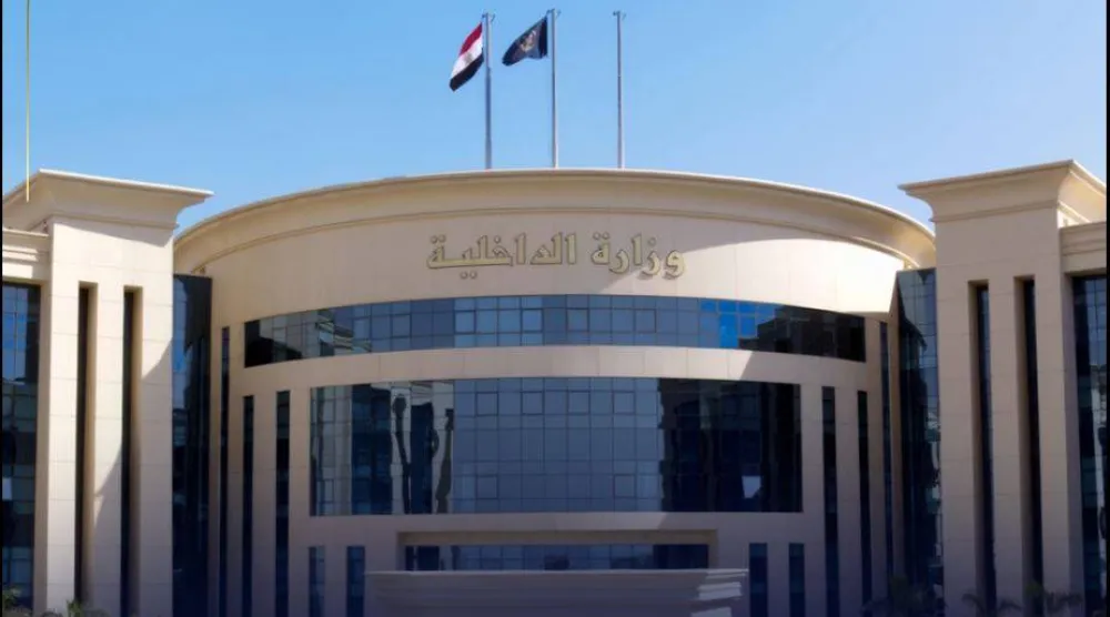 وزارة الداخلية المصرية (صفحتها على «فيسبوك»)