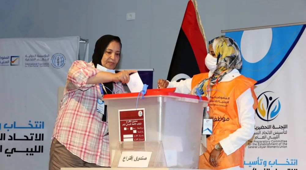 دعت مكاتب «المفوضية الوطنية العليا للانتخابات» إلى «تحييد» إدارة المفوضية عن أي تجاذبات (المفوضية)