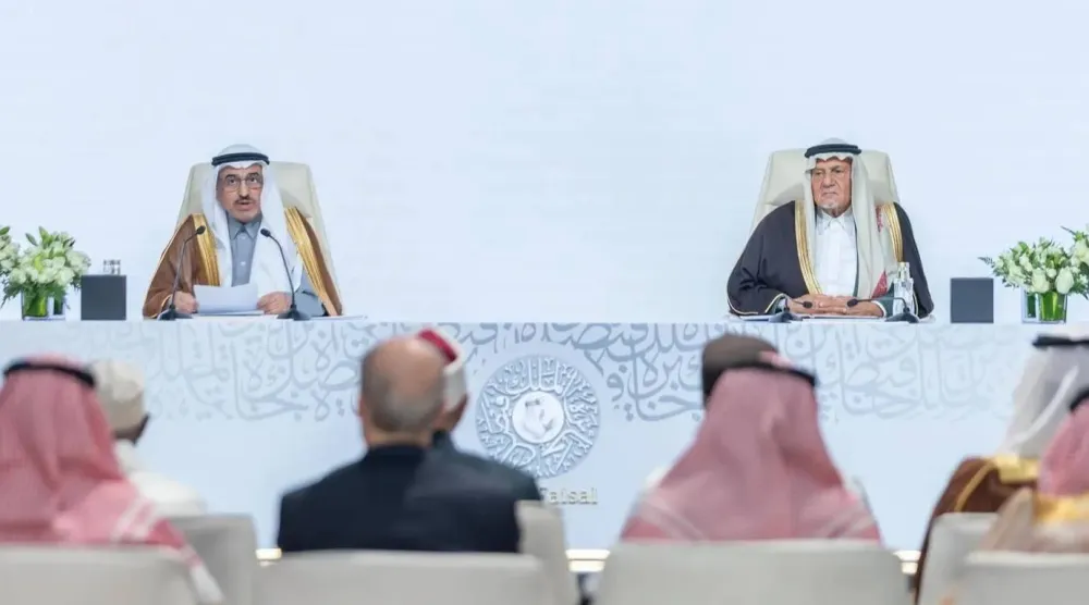 من حفل إعلان أسماء الفائزين بالأفرع الأربعة لـ«جائزة الملك فيصل 2026» في الرياض الأربعاء (واس)