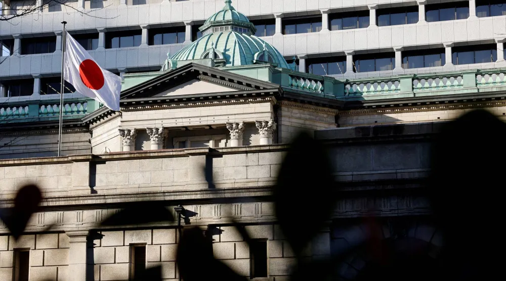 مقر البنك المركزي في وسط العاصمة اليابانية طوكيو (رويترز)