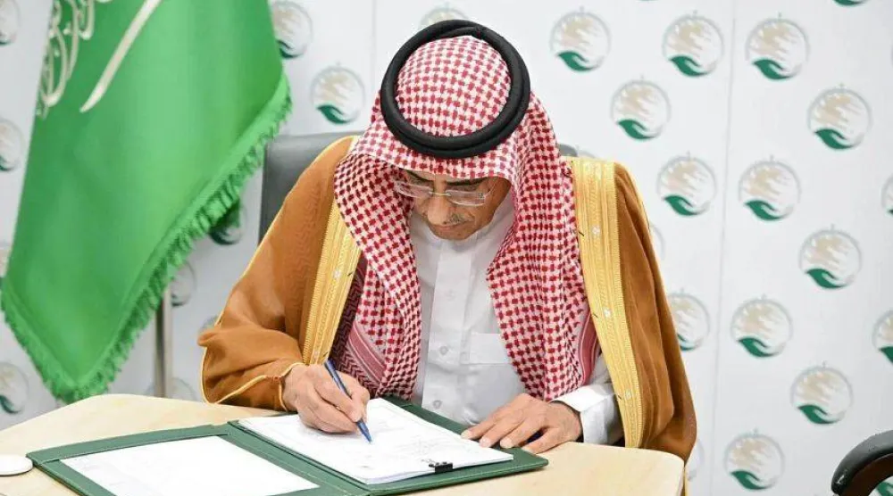 دعم سعودي متواصل لليمن في شتى القطاعات (سبأ)