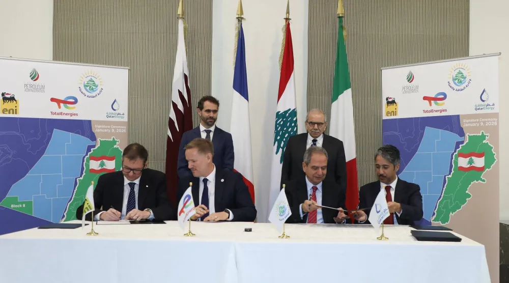 توقيع اتفاق استكشاف وإنتاج النفط في السراي الحكومي بحضور رئيس مجلس الوزراء نواف سلام (رئاسة الحكومة)