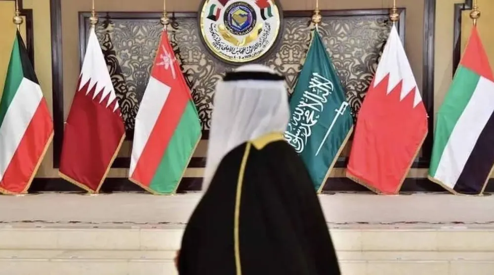 Flags of the Gulf Cooperation Council countries at an event (AFP)
