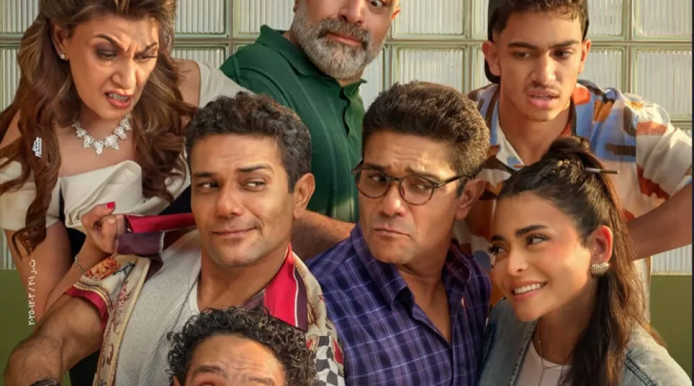 فيلم «إن غاب القط» يتصدَّر الإيرادات في مصر (الشركة المنتجة)