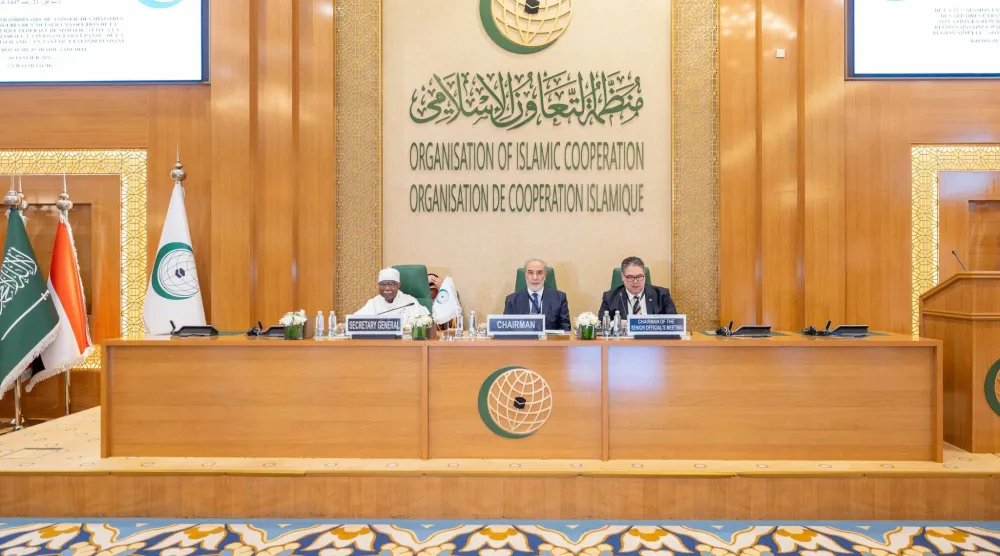 جانب من أعمال الدورة الاستثنائية للمجلس الوزاري الإسلامي بشأن الصومال في جدة السبت (الخارجية السعودية)