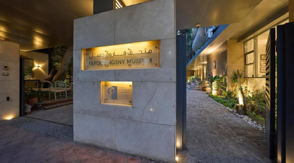متحف فاروق حسني يفتح أبوابه لمحبي الفنون التشكيلية (مؤسسة فاروق حسني)