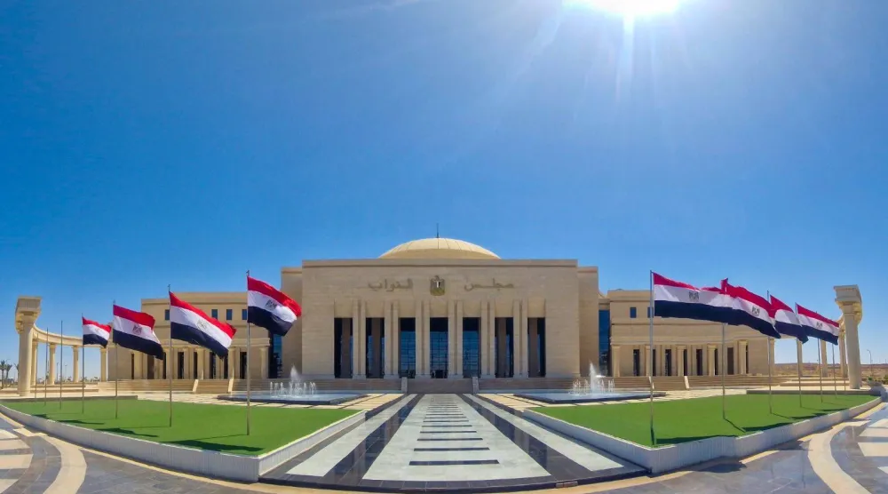 مجلس النواب المصري بالعاصمة الإدارية (مجلس النواب)