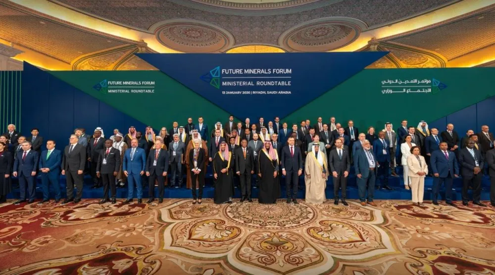 صورة جماعية للمشاركين بالاجتماع الوزاري الدولي المنعقد في إطار «مؤتمر التعدين الدولي» بالرياض (الشرق الأوسط)