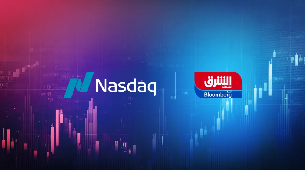 في تعاون حصري مع «ناسداك»... «اقتصاد الشرق مع بلومبرغ» تبث بيانات السوق الأميركية اللحظية بالشرق الأوسط