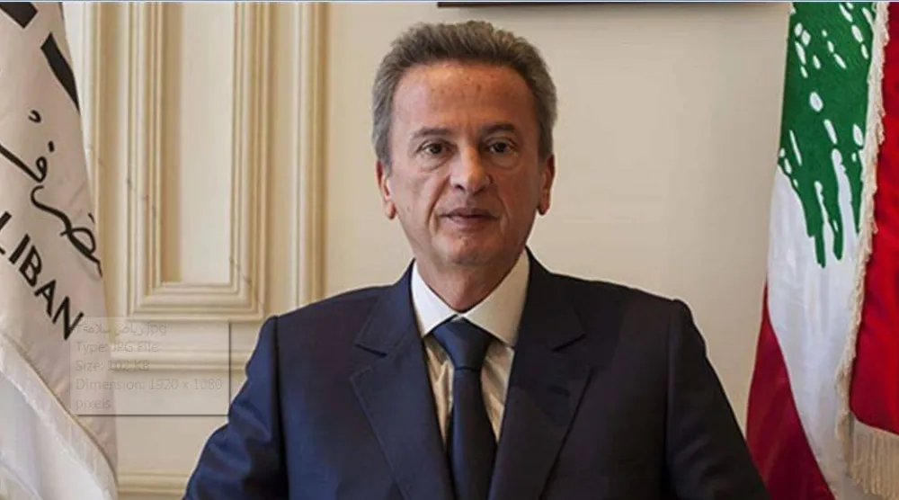 حاكم مصرف لبنان السابق رياض سلامة (الوكالة الوطنية للإعلام) 