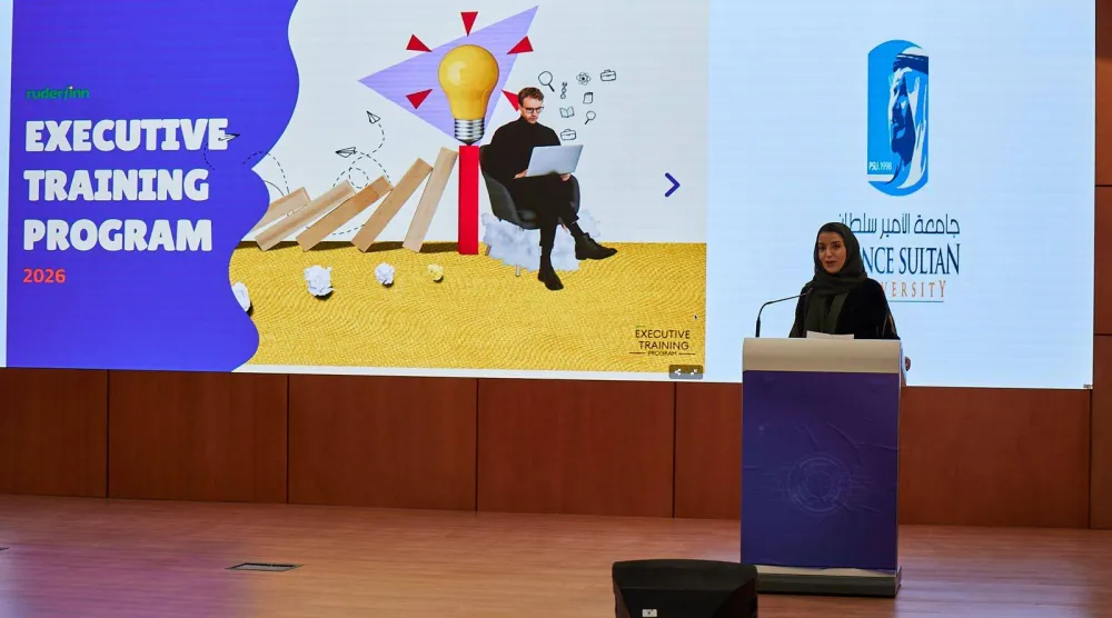 جامعة الأمير سلطان و«رودر فين» تطلقان برنامجاً تدريبياً تنفيذياً