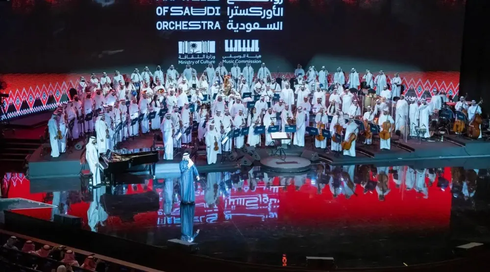 الأوركسترا السعودية تواصل حمل الإرث الموسيقي للبلاد إلى أبرز المسارح (واس)