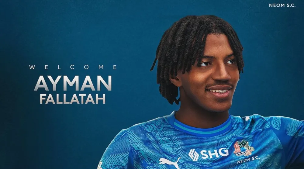 يمتد عقد فلاتة مع نيوم 6 أشهر (نادي نيوم)