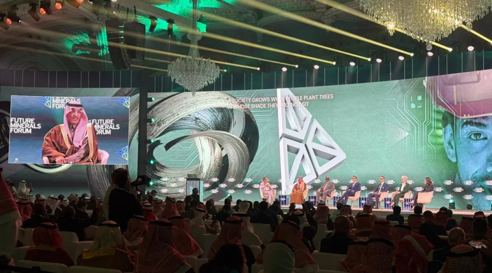 الجدعان يتحدث في جلسة حوارية ضمن مؤتمر التعدين الدولي (الشرق الأوسط)