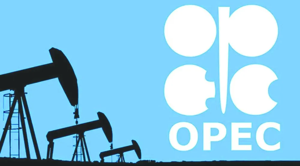 شعار «أوبك» (رويترز)