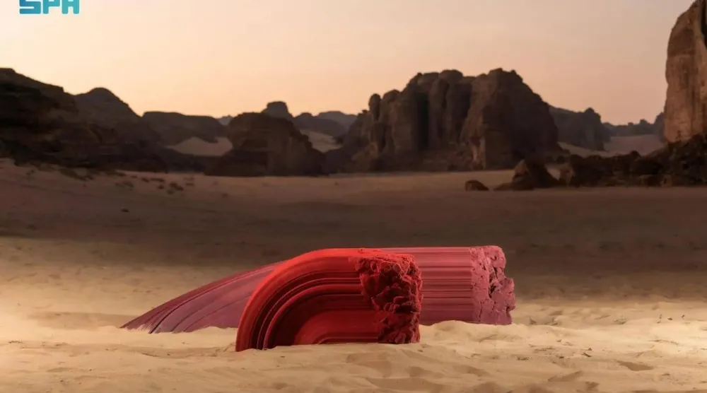 Running from January 16 to February 28, the exhibition will feature an exceptional selection of specially commissioned artworks. SPA