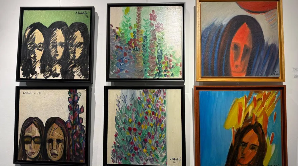 الوجه متروك عمداً في منطقة بين الظهور والانمحاء (الشرق الأوسط)