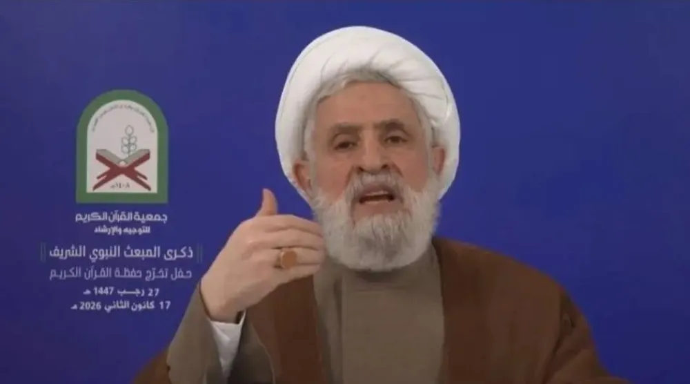 صورة مثبتة لنعيم قاسم خلال حديثه اليوم 