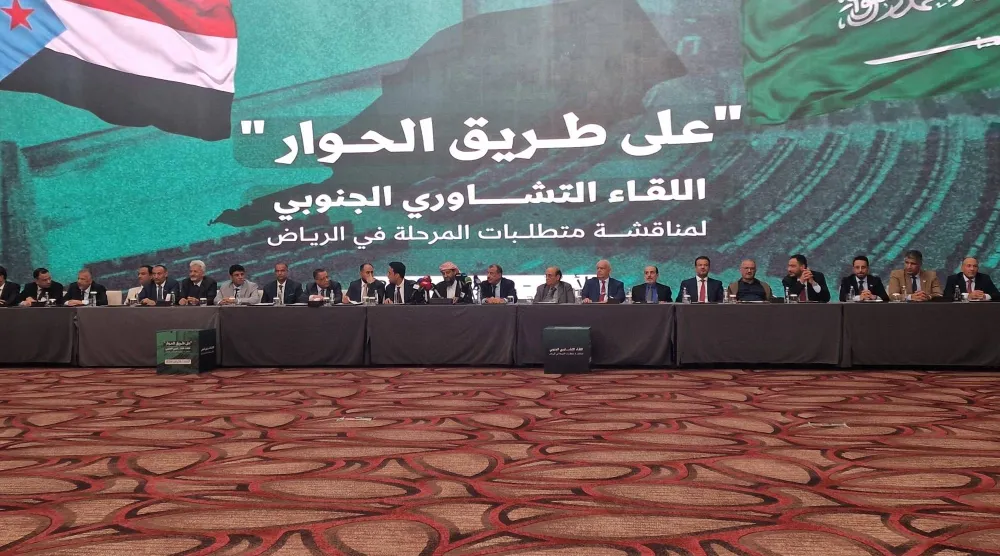 قادة ومشايخ وأعيان من جنوب اليمن يشاركون في اللقاء التشاوري بالرياض (الشرق الأوسط)
