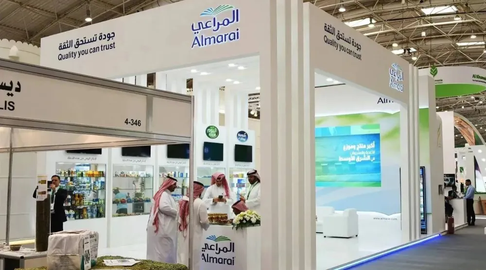 جناح «المراعي» في أحد المعارض المقامة في السعودية (موقع الشركة الإلكتروني)
