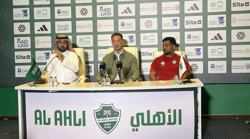 ماتياس يايسله خلال المؤتمر الصحافي (الشرق الأوسط)