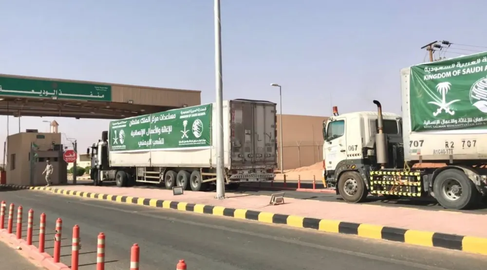 حلت السعودية في المرتبة الثانية للدول المانحة المساعدات المقدمة إلى سوريا (واس)