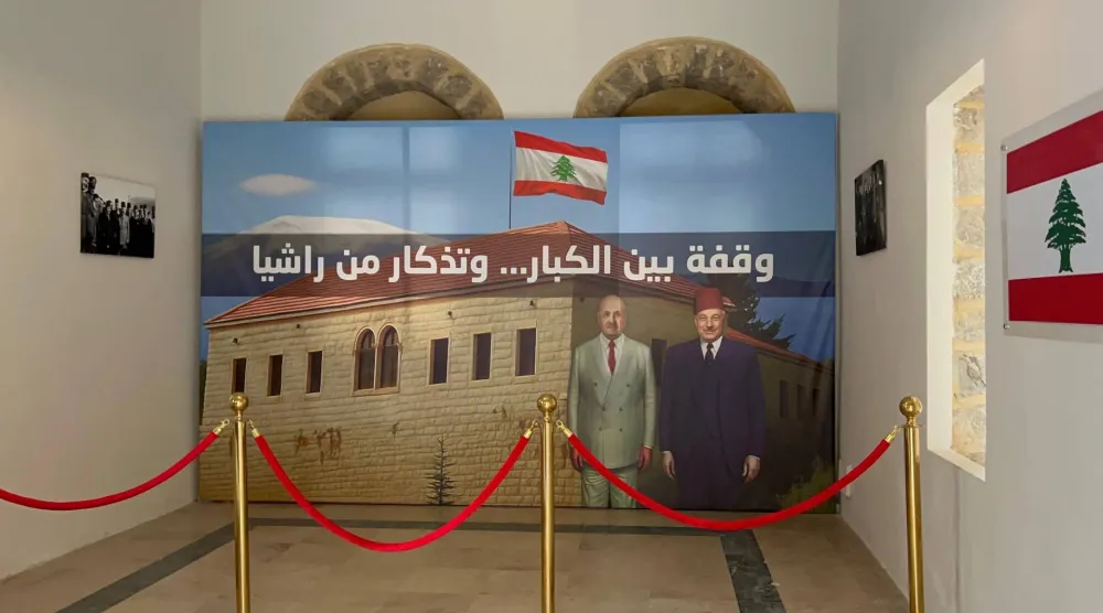 قلعة راشيا تتحوّل إلى متحف يروي حكاية طرد الانتداب (متحف الاستقلال)