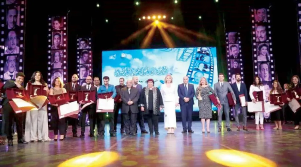 لقطة من حفل توزيع جوائز الدورة الـ24 من المهرجان (وزارة الثقافة المصرية)