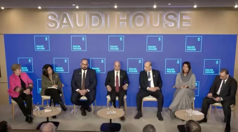 جلسة خاصة لعدد من الوزراء والمسؤولين السعوديين على هامش الاجتماع السنوي للمنتدى الاقتصادي العالمي 2026 بمدينة دافوس السويسرية (الشرق الأوسط)