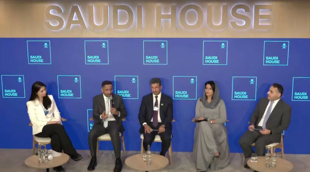 الجلسة الحوارية على هامش الاجتماع السنوي للمنتدى الاقتصادي العالمي 2026 في مدينة دافوس السويسرية (الشرق الأوسط)