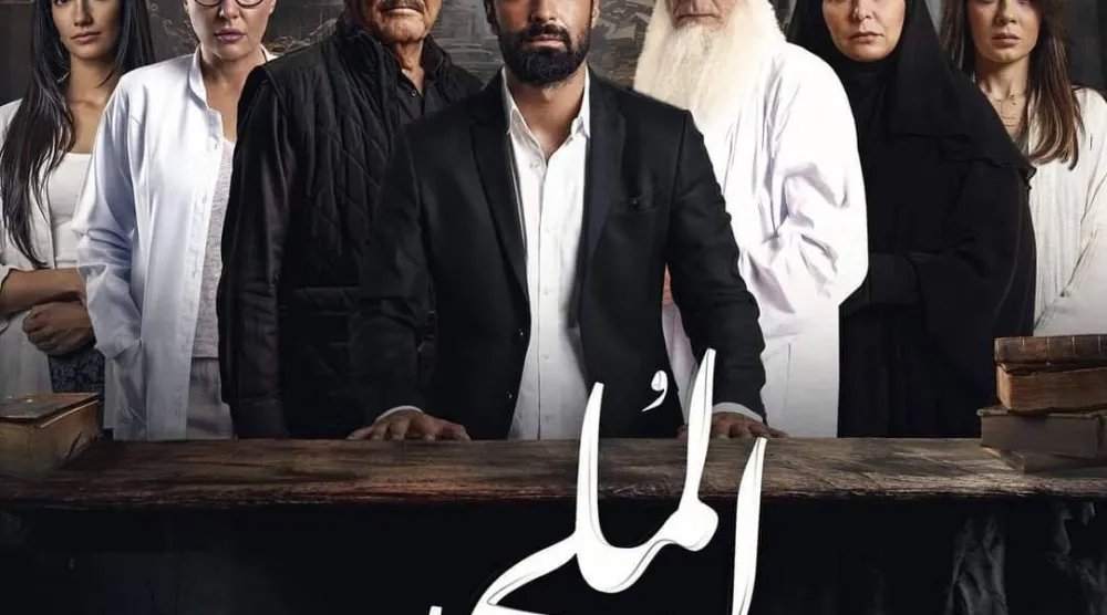 الملصق الترويجي لفيلم «الملحد» (الشركة المنتجة) ‫‬