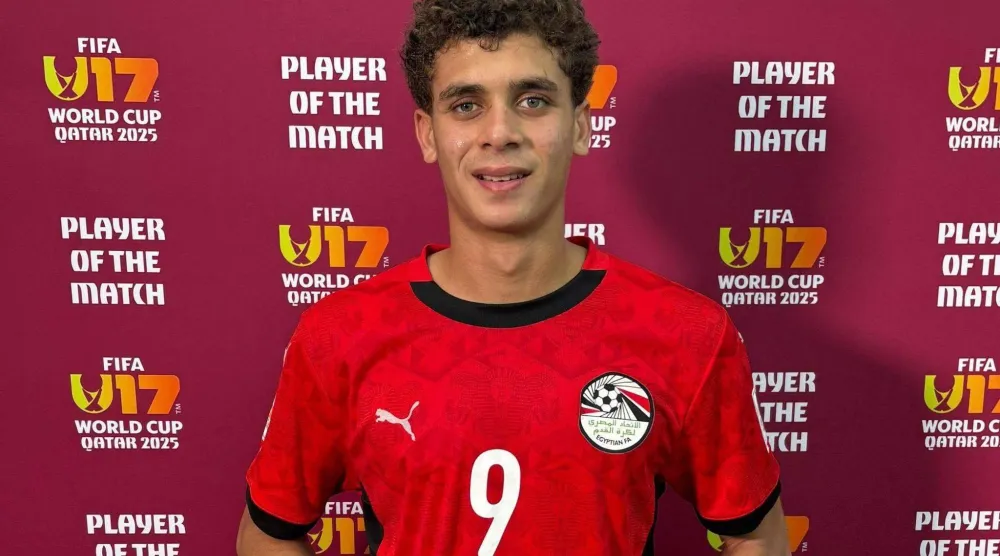 حمزة عبد الكريم (فيفا)