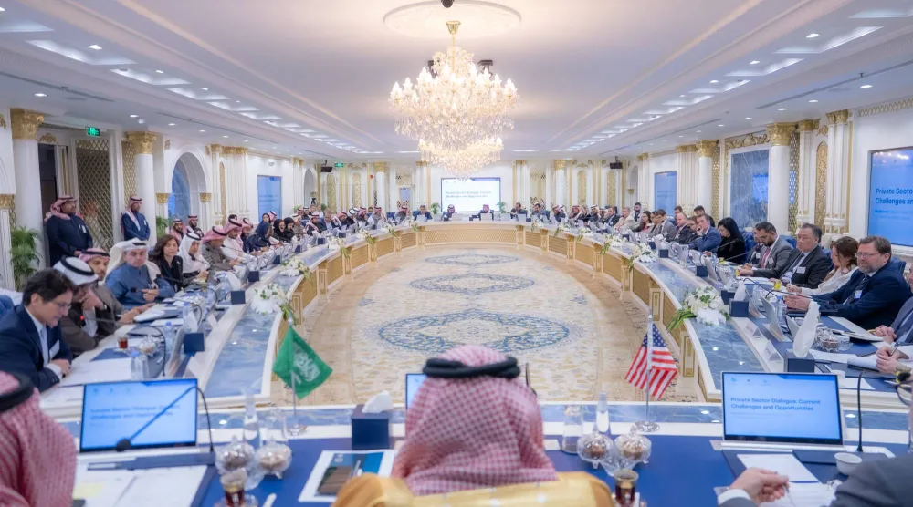 لقاء الطاولة المستديرة السعودي - الأميركي (الهيئة العامة للتجارة الخارجية)