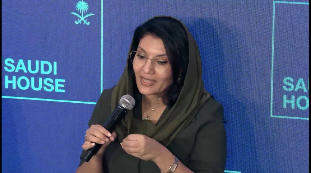 الأميرة ريما بنت بندر خلال مشاركتها في المنتدى الاقتصادي العالمي (الشرق الأوسط)
