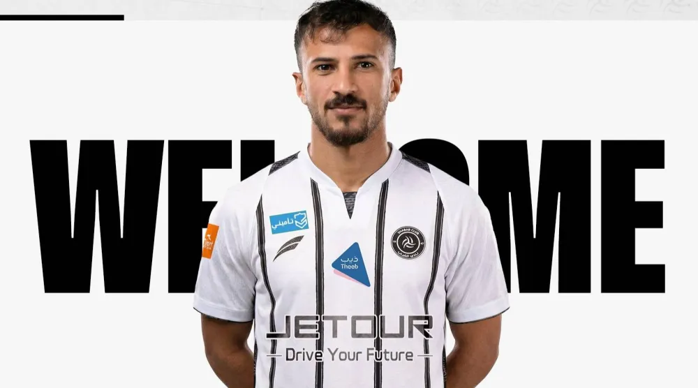 السيالي (نادي الشباب)