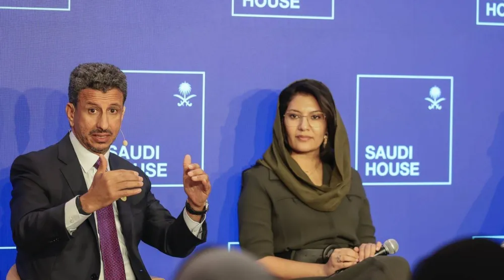 الخطيب يطلق مؤشر جودة الحياة وإلى جانبه الأميرة ريما بنت بندر بن سلطان (إكس)