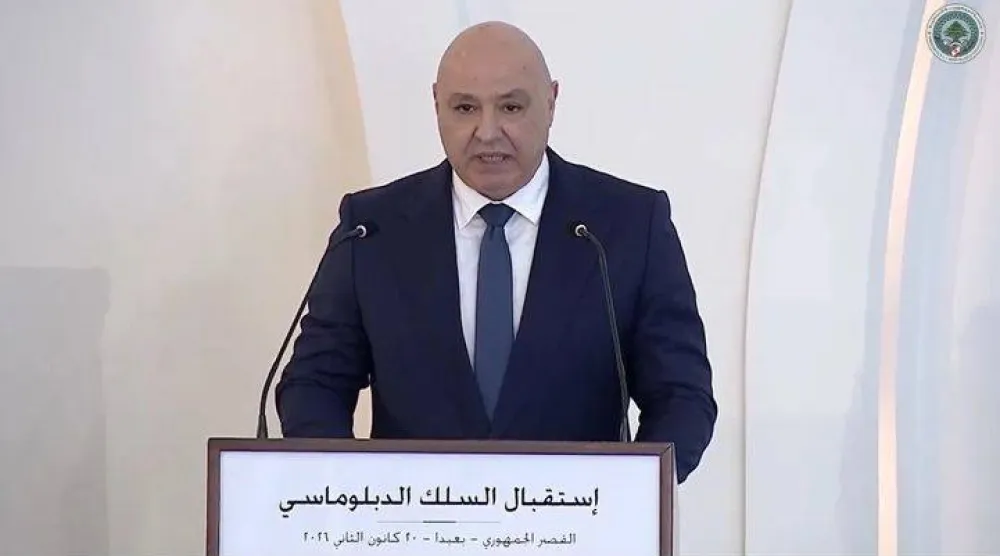 الرئيس اللبناني جوزيف عون يتحدث أمام أعضاء السلك الدبلوماسي في القصر الرئاسي في بعبدا (الرئاسة اللبنانية)