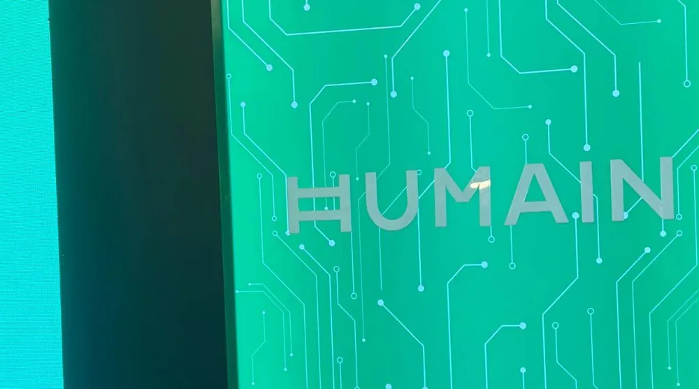 شعار شركة «هيوماين» السعودية (الشرق الأوسط)