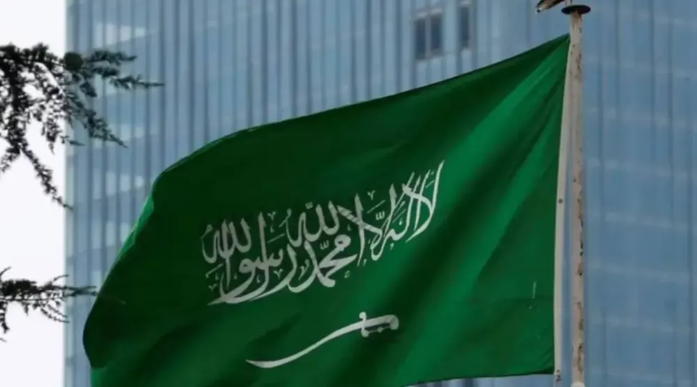 File photo of the Saudi flag/AAWSAT
