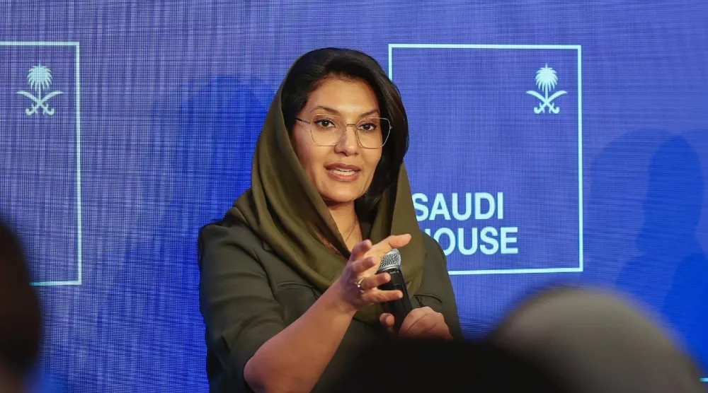 الأميرة ريما بنت بندر خلال فعاليات «البيت السعودي» على هامش منتدى دافوس (برنامج جودة الحياة)