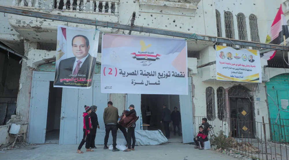 An aid distribution point in northern Gaza operated by the Egyptian Relief Committee (Egyptian Relief Committee)