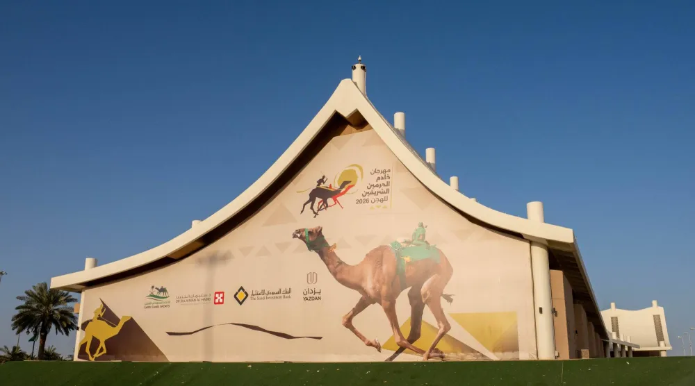 أكثر من 75 مليون ريال جوائز مخصصة للمهرجان (الشرق الأوسط)