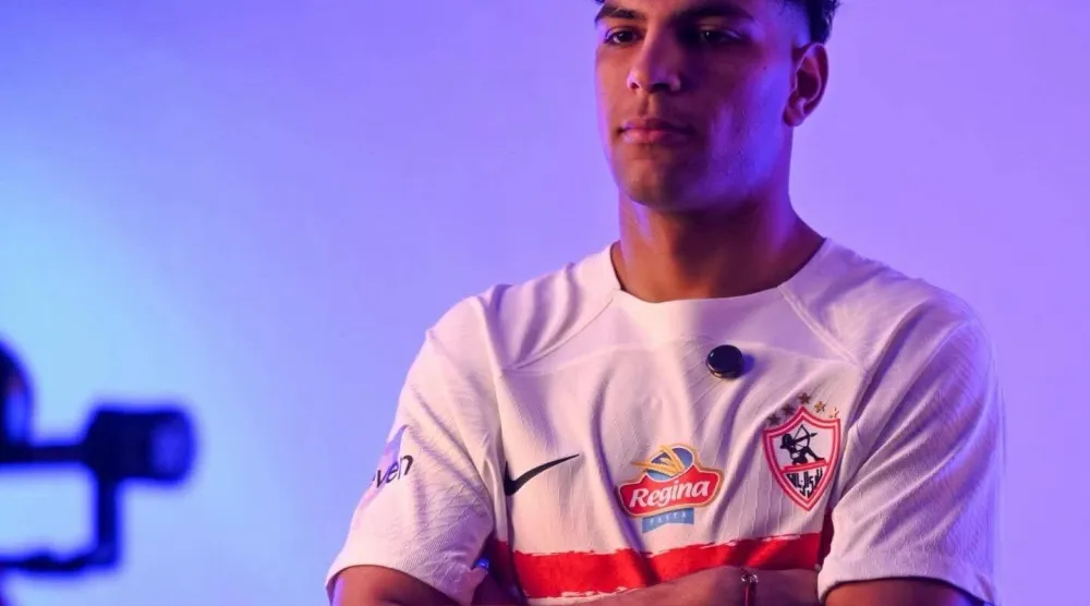 محمد السيد يمدد عقده مع الزمالك (نادي الزمالك)